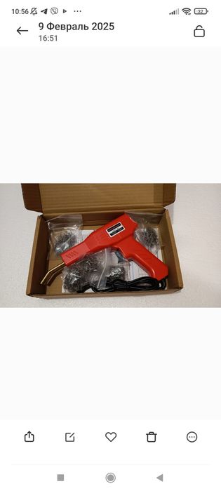 Нож для пенопласта.Горячий степлер для пластмасы и ремонта машин