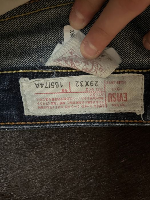 Джинсы Evisu 29/32