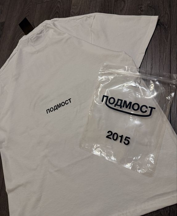 Футболка подмост rare