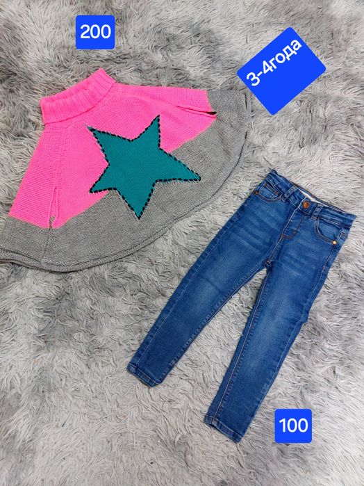 3-4года пакет,вещи,пляжная туника ,юбка,футболка,джинсы пончо