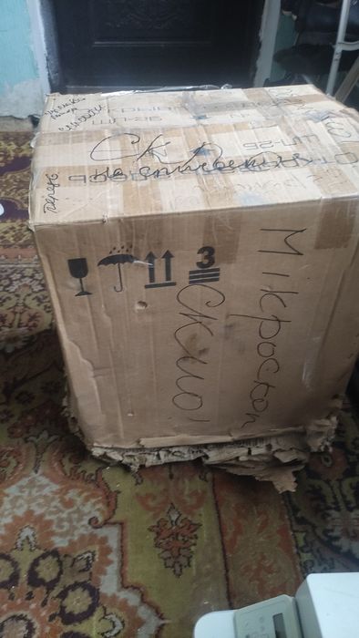 щелевая лампа ЩЛ 2б (биомикроскоп),