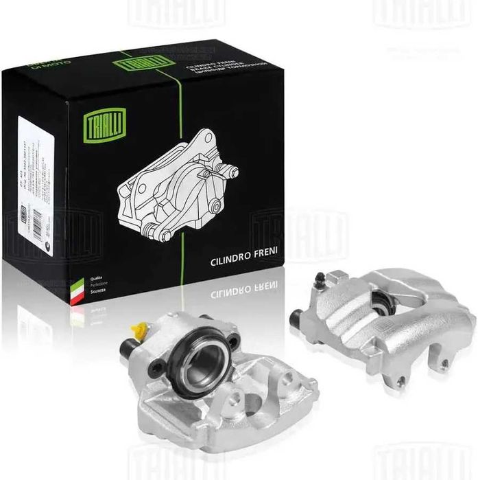 (ДЛЯ ВСЕХ МАРОК) Гальмівний супорт/ Тормозной суппорт BMW VW KIA AUDI