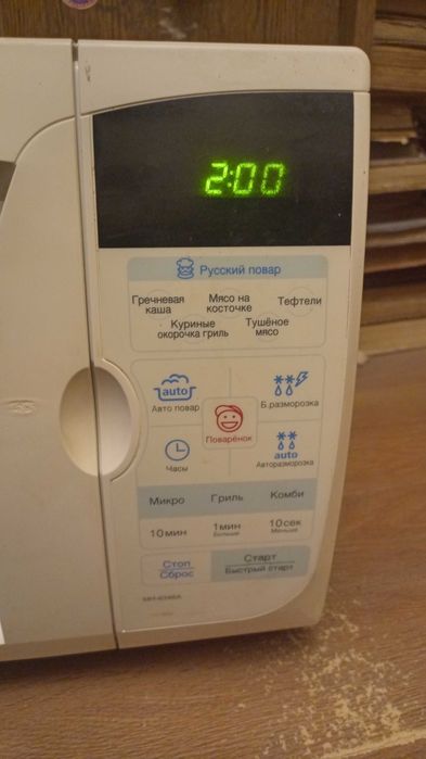 продаю микроволновою печь