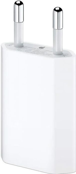 Ładowarka iPhone kostka USB typ A
