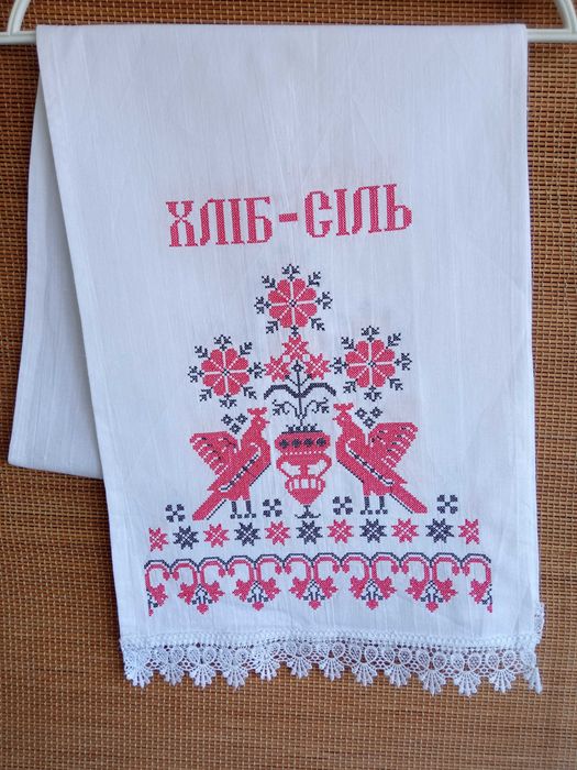 Рушники весільні