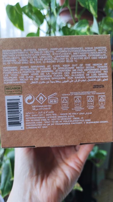 Рolice to be green 125 мл туалетна вода