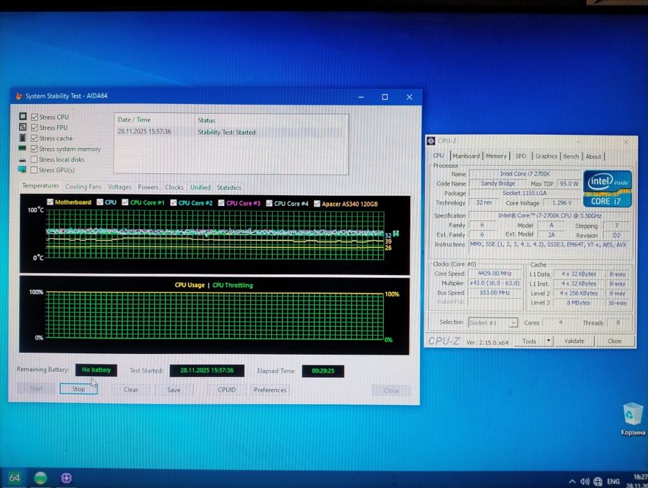 Комплект Intel i7-2700K+ Asus Z77-M PRO+16GB ОЗУ