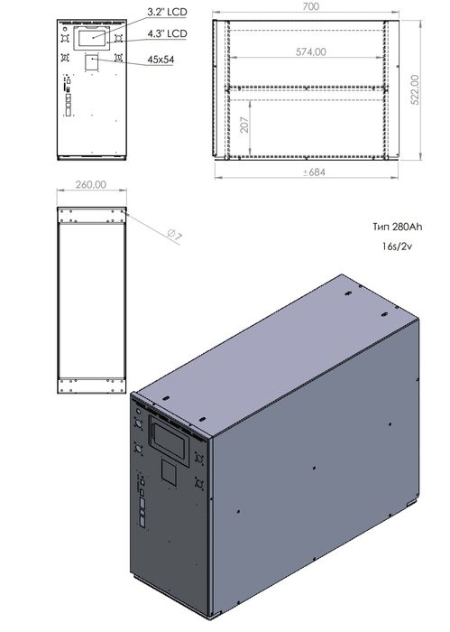 Корпус lifepo4 АКБ аккумулятора 16s eve catl rept calb 280 304 314 345
