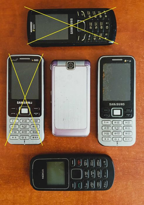 Мобильные телефоны 3шт