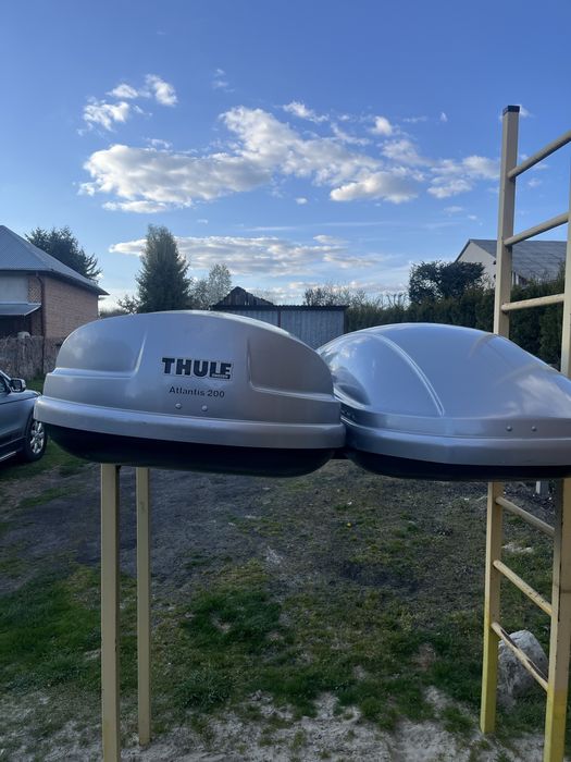 Thule atlantis 200