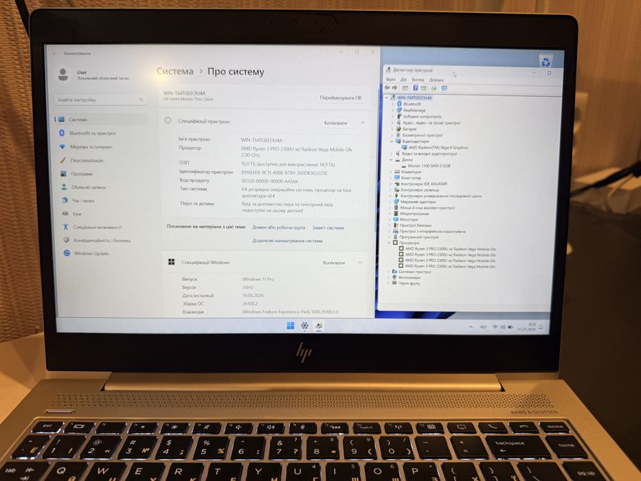 Ноутбук HP ELITEBOOK Ryzen 3 PRO+DDR4 16+ssd м2 512+ Vega6 4 gb гарний дуже стан