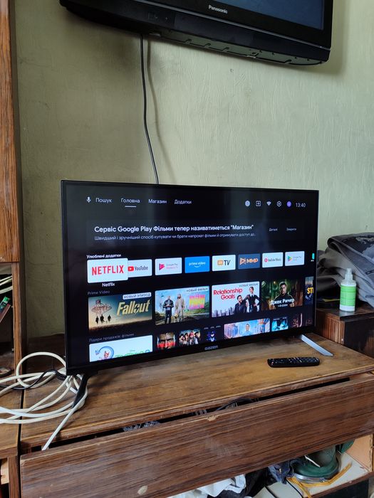 Gazer metasmart tv 32`