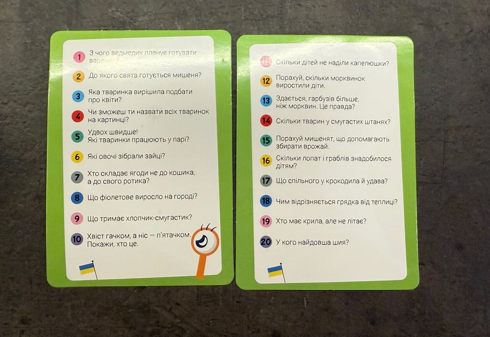 Пазл Dodo Літо в селі (віммельпазл з завданнями), 60 елементів