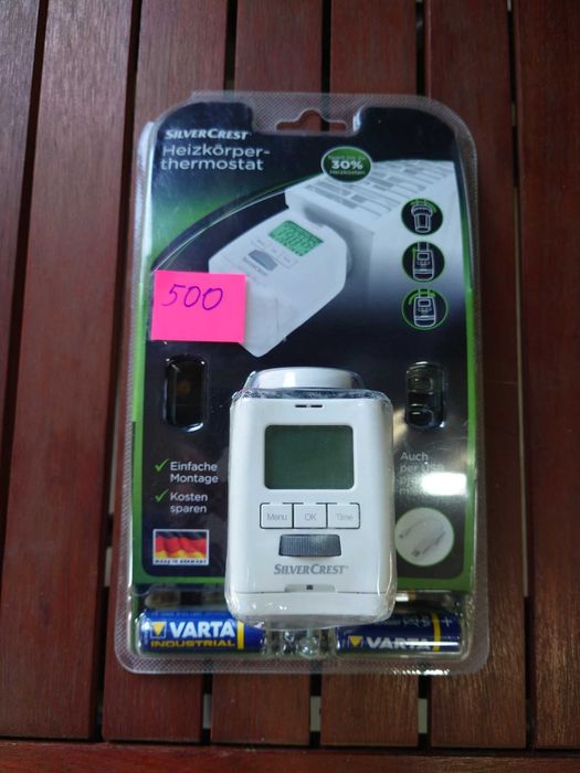 Термореле для радіаторів обігріву SilverCrest