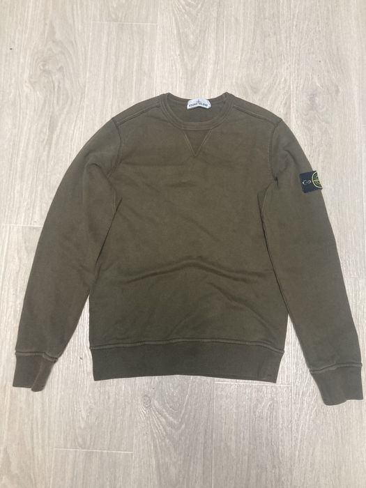 Кофта stone island