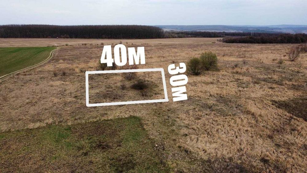 Продається ділянка 12 с. Колодіївка. Місто. Вовчинець. Краєвид. Гори