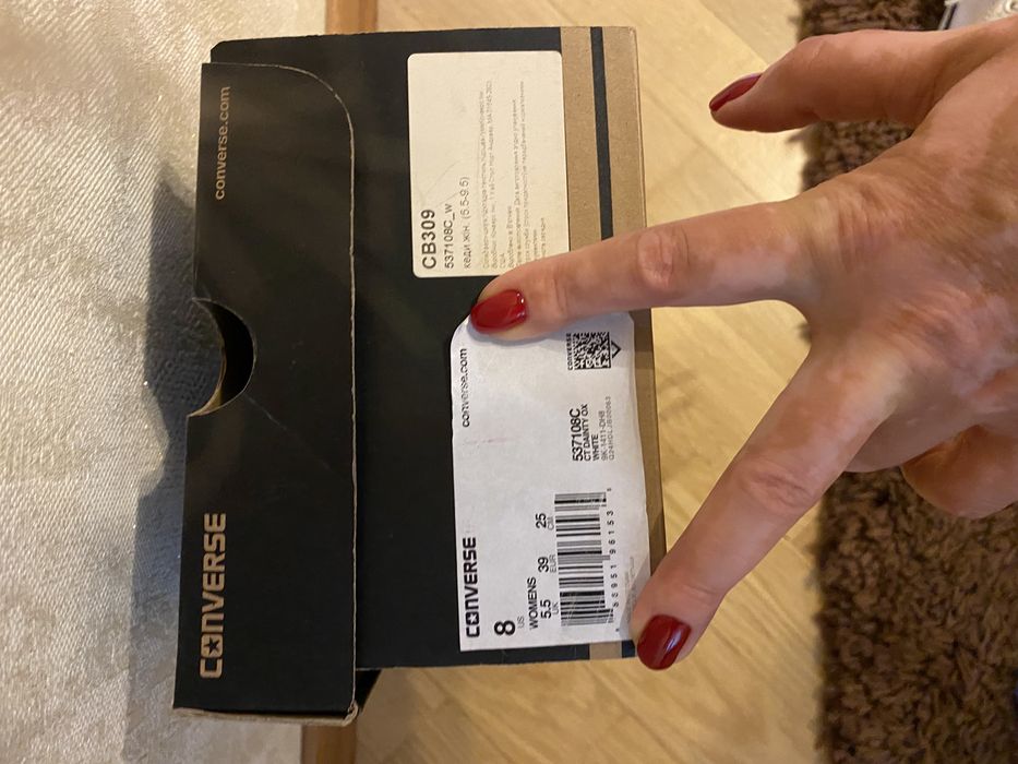 Кожаные кеды Converse, р.39