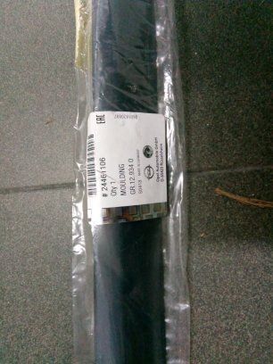 Frisos originais novos Opel Astra h 2006