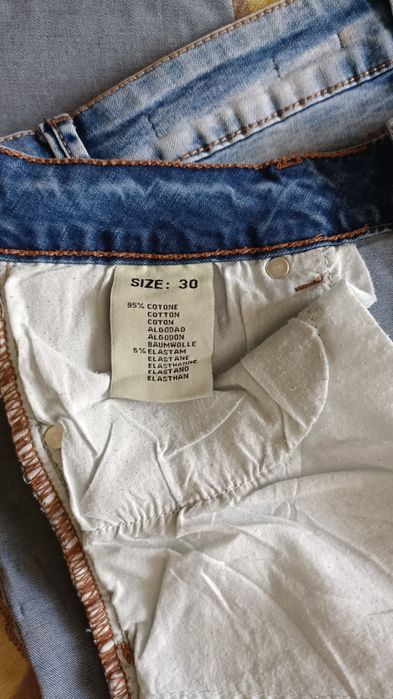 Штани-джинси скіні