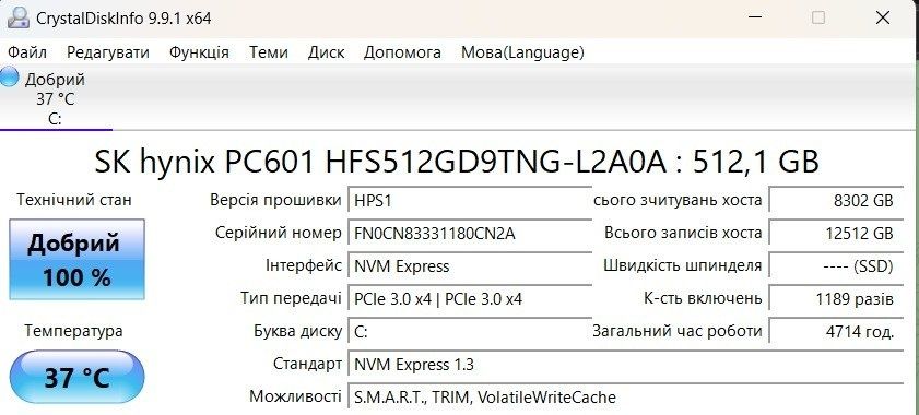 HP ZBook Fury15 G7 i5-10400H 16GB 512 GB  UHD Windows 11 Pro
