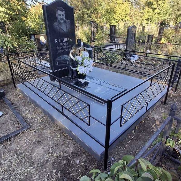 Оградка на кладбище Кривой Рог и район от 500 грн\м пог.