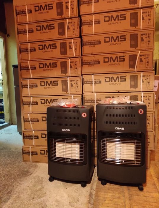 Газовий обігрівач DMS KGH-08 Німеччина 4200w Безкоштовна доставка