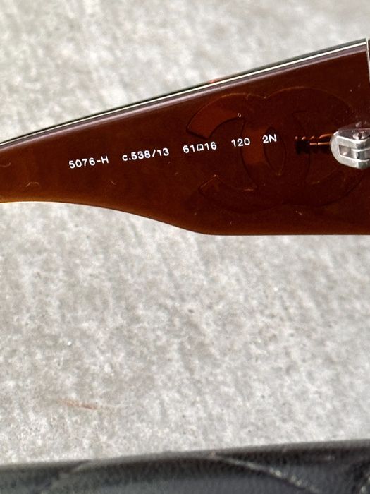Chanel 5076-H okulary słoneczne brązowe