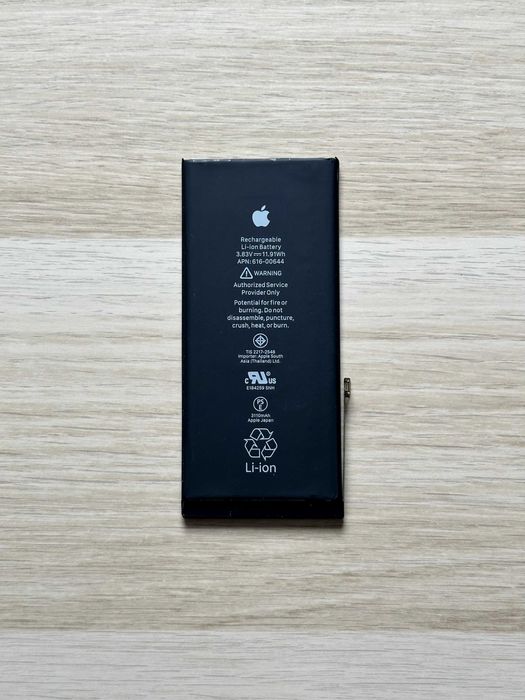 Bateria do iPhone 11 – Oryginalna, Używana, Sprawna