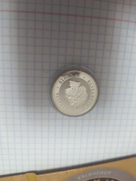 Серебрянные монеты. Близнецы, 50 центов Австралия.