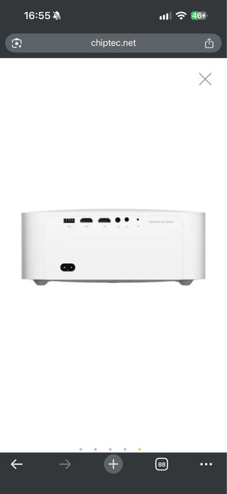 Projetor Wanbo X2 Max WPA23 — Como novo