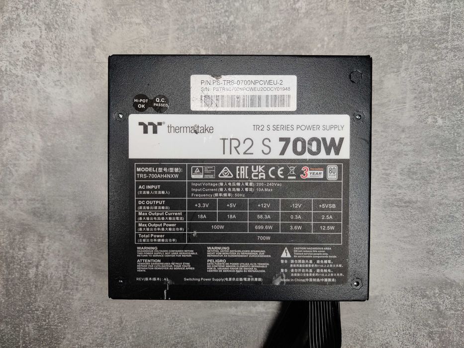 Thermaltake TR2 S 700W (пломба, справний)