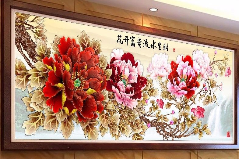 Діамантова вишивка/мозаїка набір(Алмазная вышивка/мозаика набор)111*37