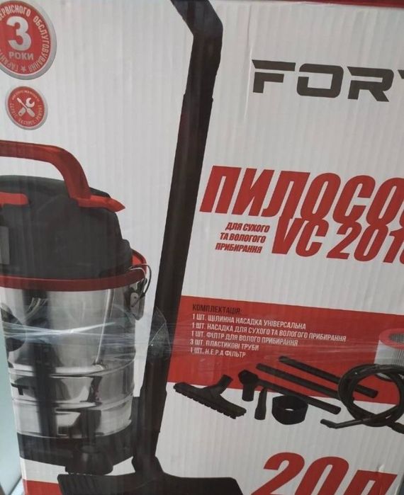 Аренда штробореза прокат