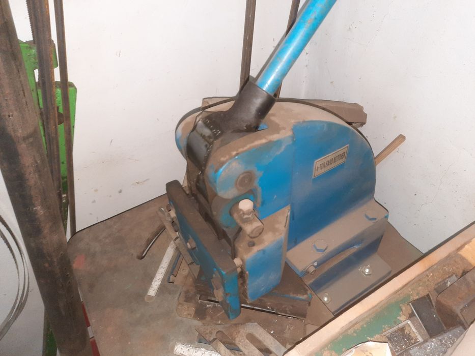 Ножницы для резки металла