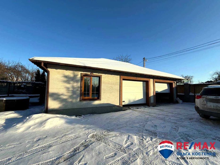 Будинок 235 м. 18 сот. Глеваха. 17 кВ. Газ. Ремонт. Меблі Автономність