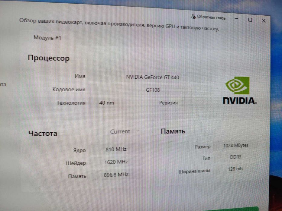 Продам ПК у хорошому стані.