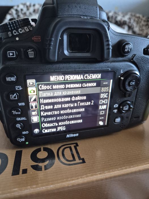 Nikon d610 (body)