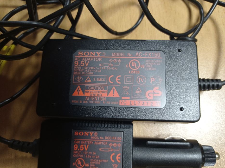 Комплект мережевих адаптерів Sony AC-FX150 та DCC-FX150