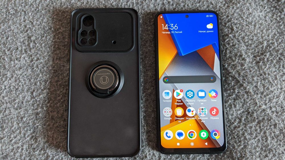 Sony Xperia Z5 Compact +  Huawei P20 PRO  - POCO M4 Pro