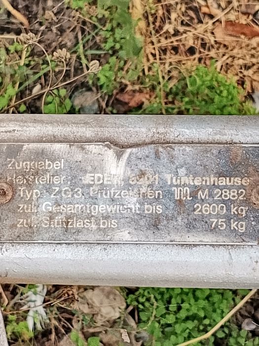 Продам  власний лафет