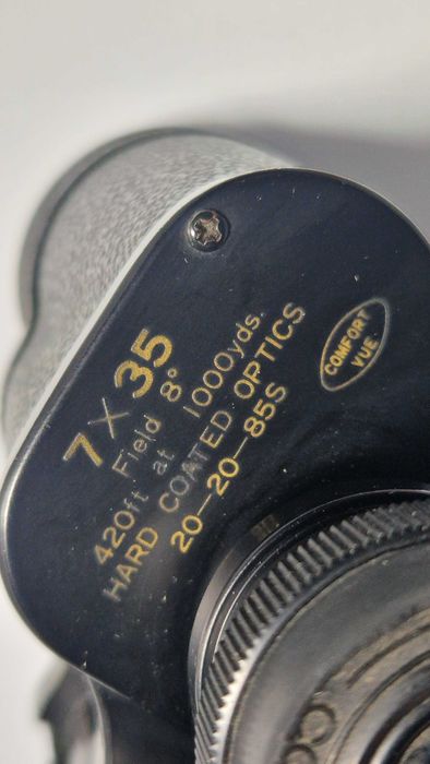 Бінокль Focal 7 * 35