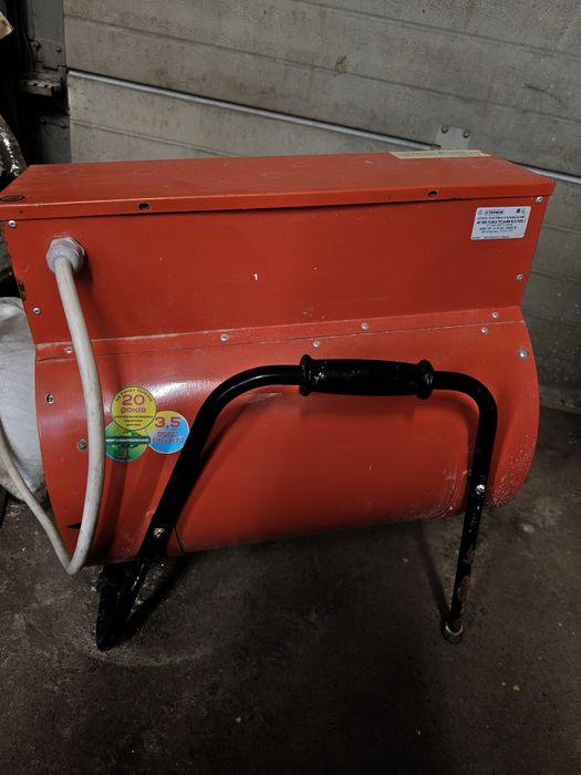 Теплова пушка ТЕРМІЯ