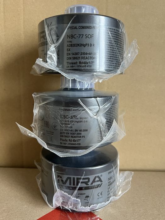 Фільтр Mira Avec RSG TRAYAL 3M Drager NBC CBRN