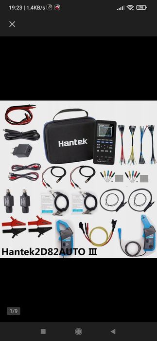 Hantek 2D82 Auto kit Zestaw