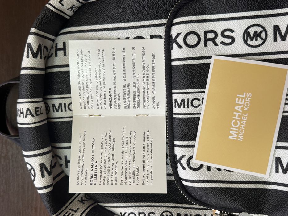 Рюкзак Michael Kors — zdjęcie 3