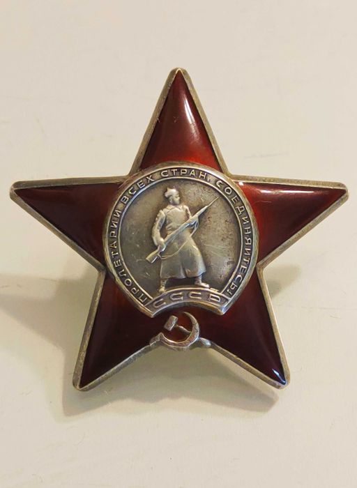 Order Czerwonej Gwiazdy, ZSSR