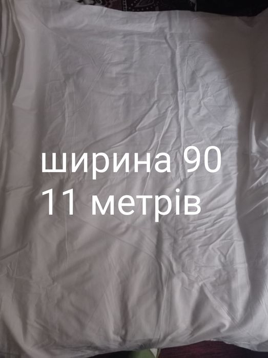Тканина бавовна на метраж