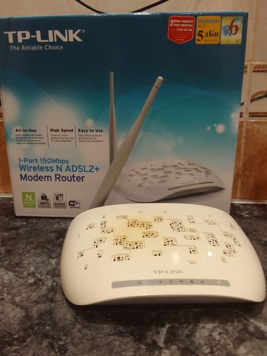 Роутери ADSL . Укртелеком,tp-link