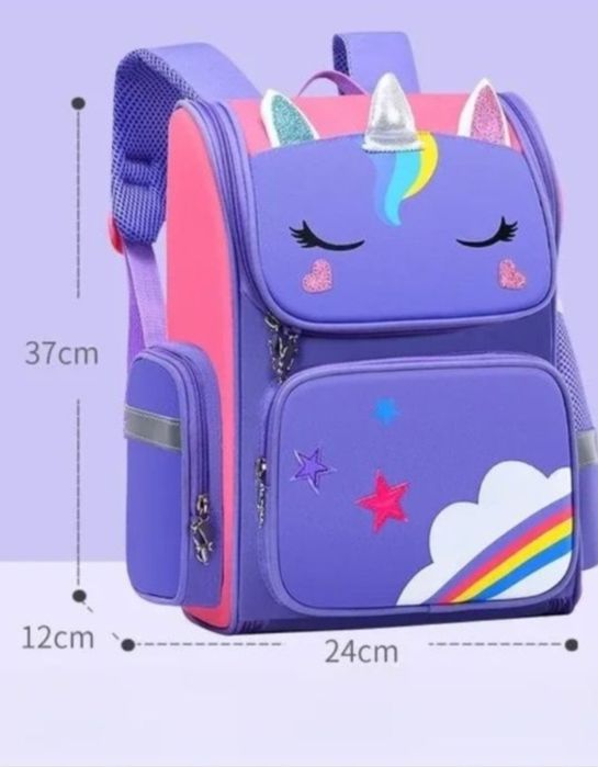 Płecak szkolny 1-3 klasa