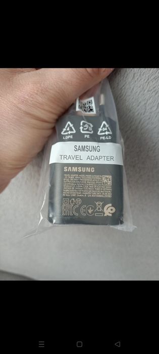 Oryginalna Szybka Ładowarka Zasilacz Samsung 25W Super Fast Charge Cza